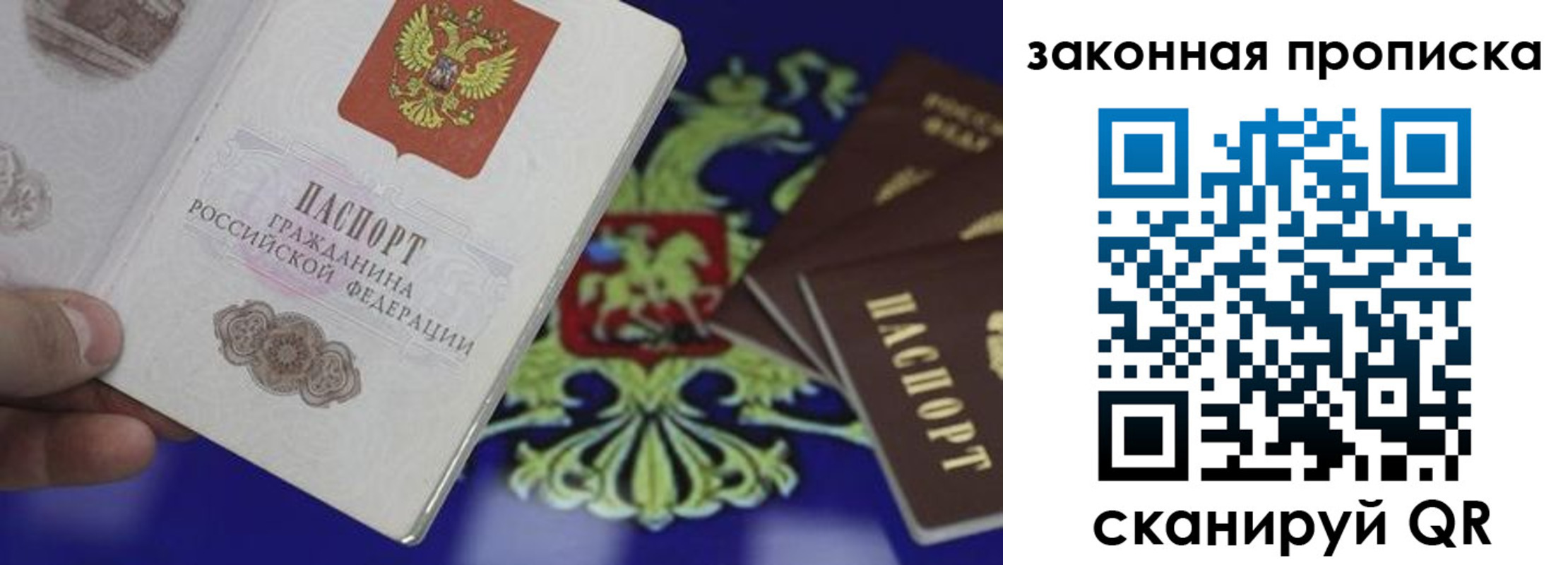форма 3 в Щучье